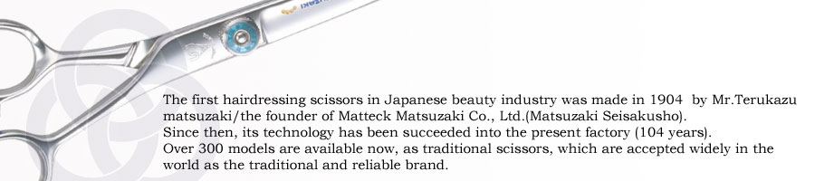 Traditional products are currently more than 300 species, has been a favorite traditional and trusted brand in the world.