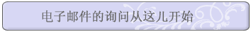 点子?件的??从?儿?始