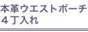 {vEGXg|[`4