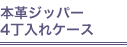 {vWbp[4P[X