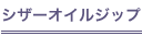 VU[ICWbv