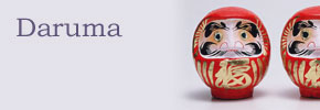Daruma