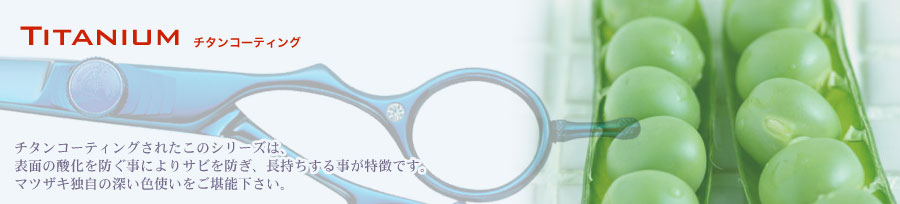 買取 岡山 マテック マツザキ シーザー コスメ・香水・美容 - marion